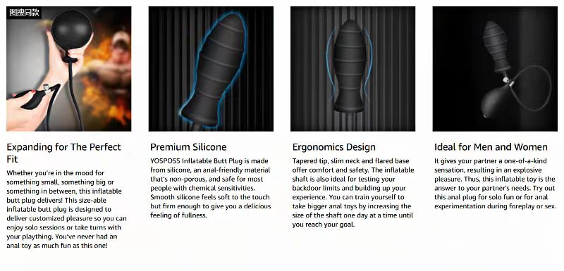 Body Safe Inflatable Butt Plug With Quick Release Feature 3